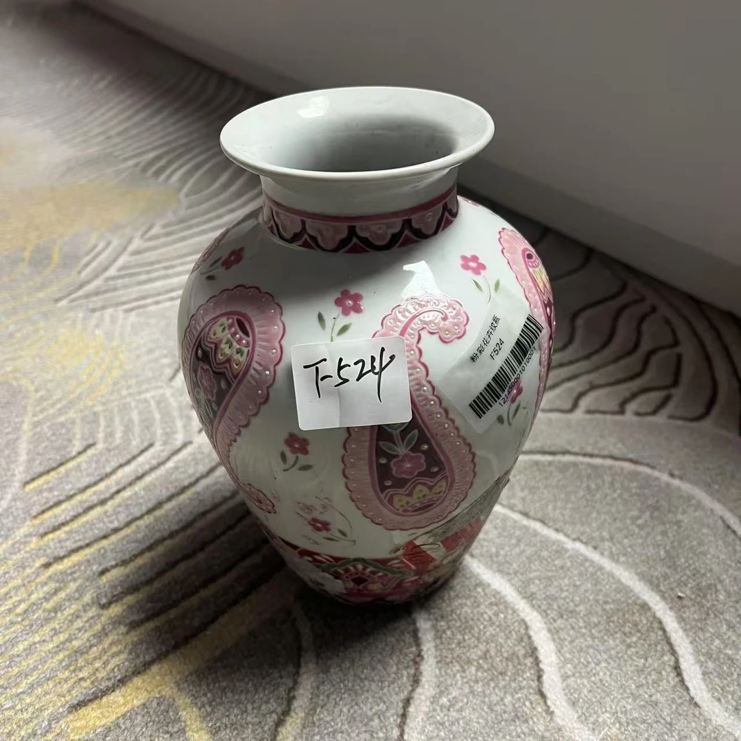 F524启源阁文物店古陶瓷