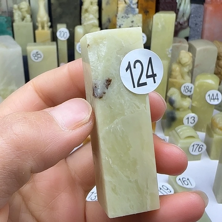 青田石124号印石章料