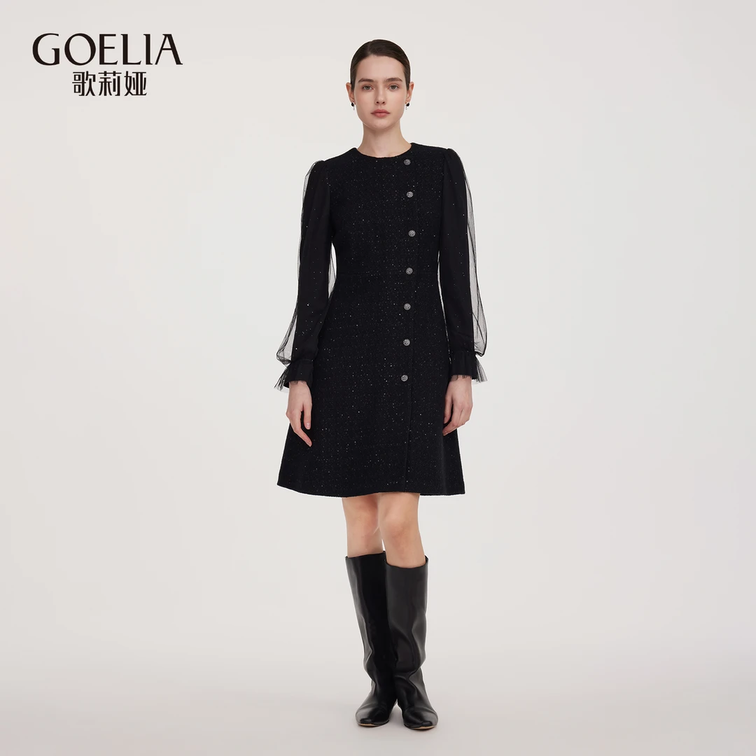 歌莉娅 春季新品  珠片小香风长袖连衣裙  1F1R4K130