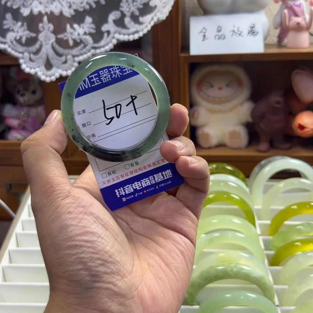 未镶嵌蛇纹石玉手镯763