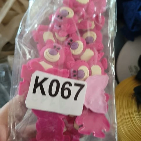 乔***妹067手工辅料库存DIY