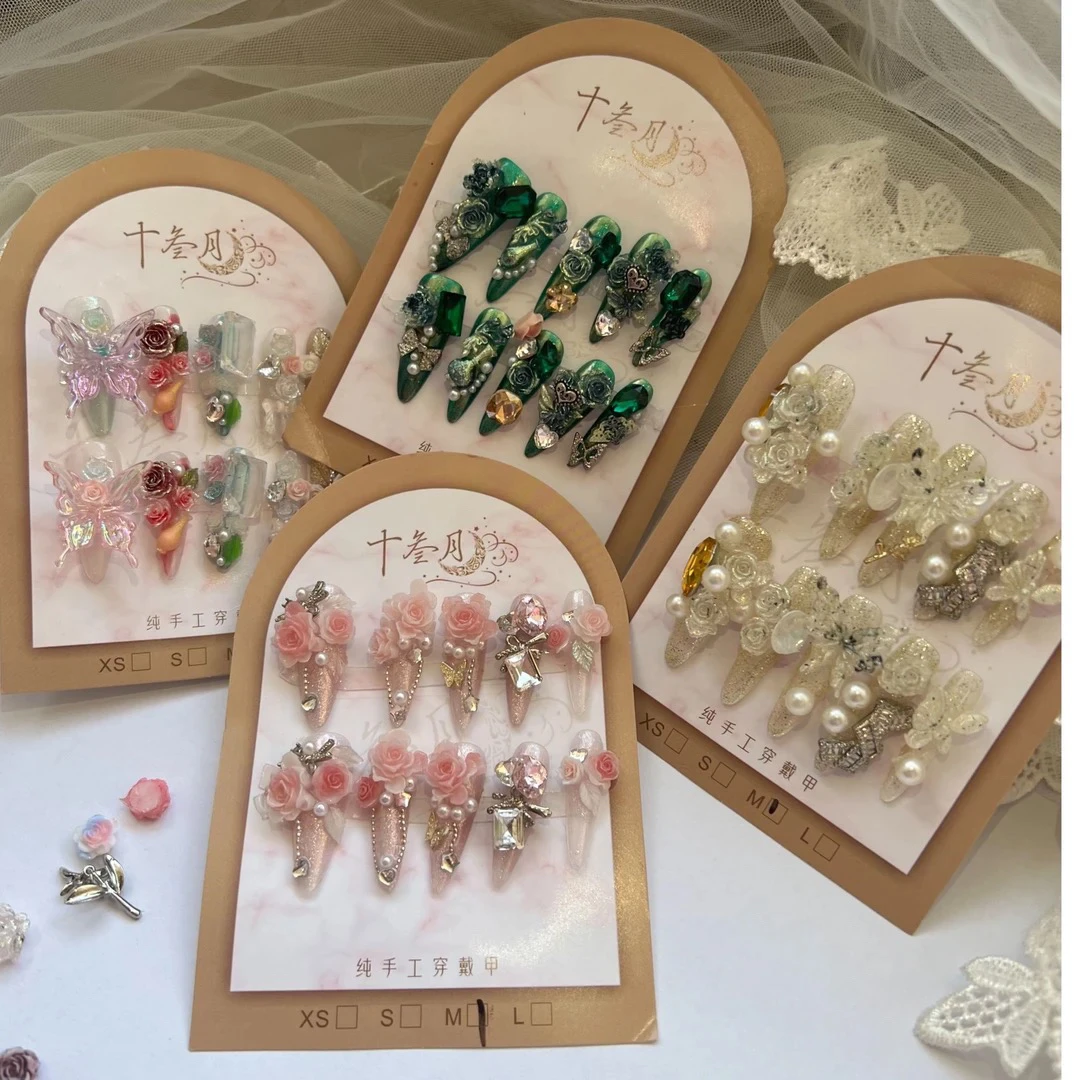 【直播链接】特重手工过款链接纯手工穿戴甲高级感温柔重手工