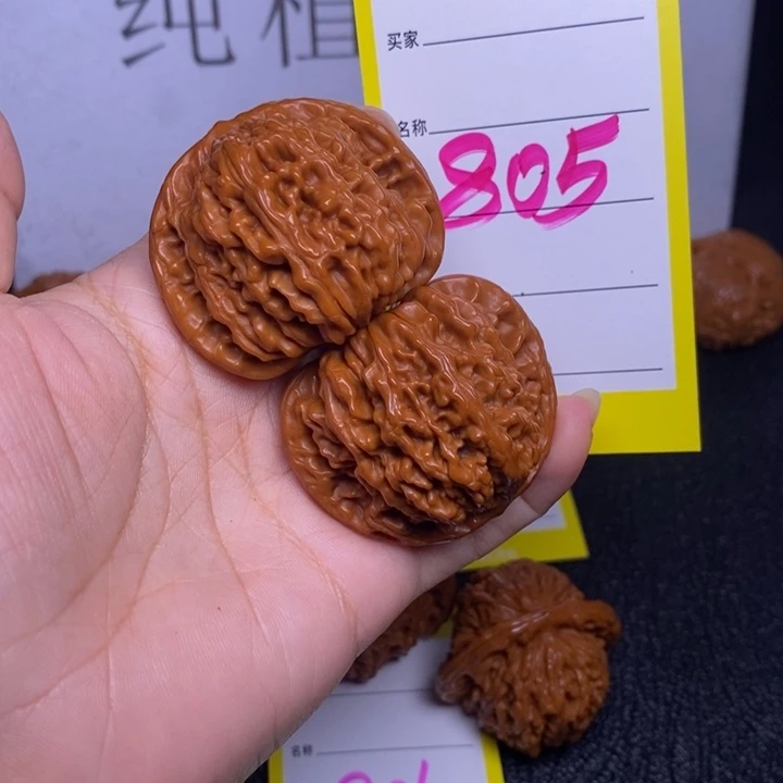 文玩核桃把件805/43四座楼