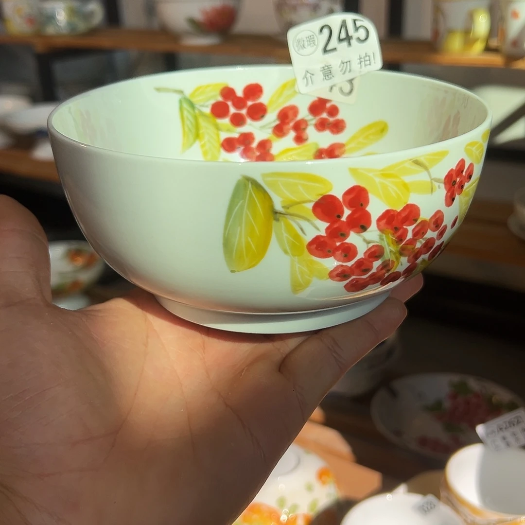 陶瓷景德镇高温釉下陶瓷口径16