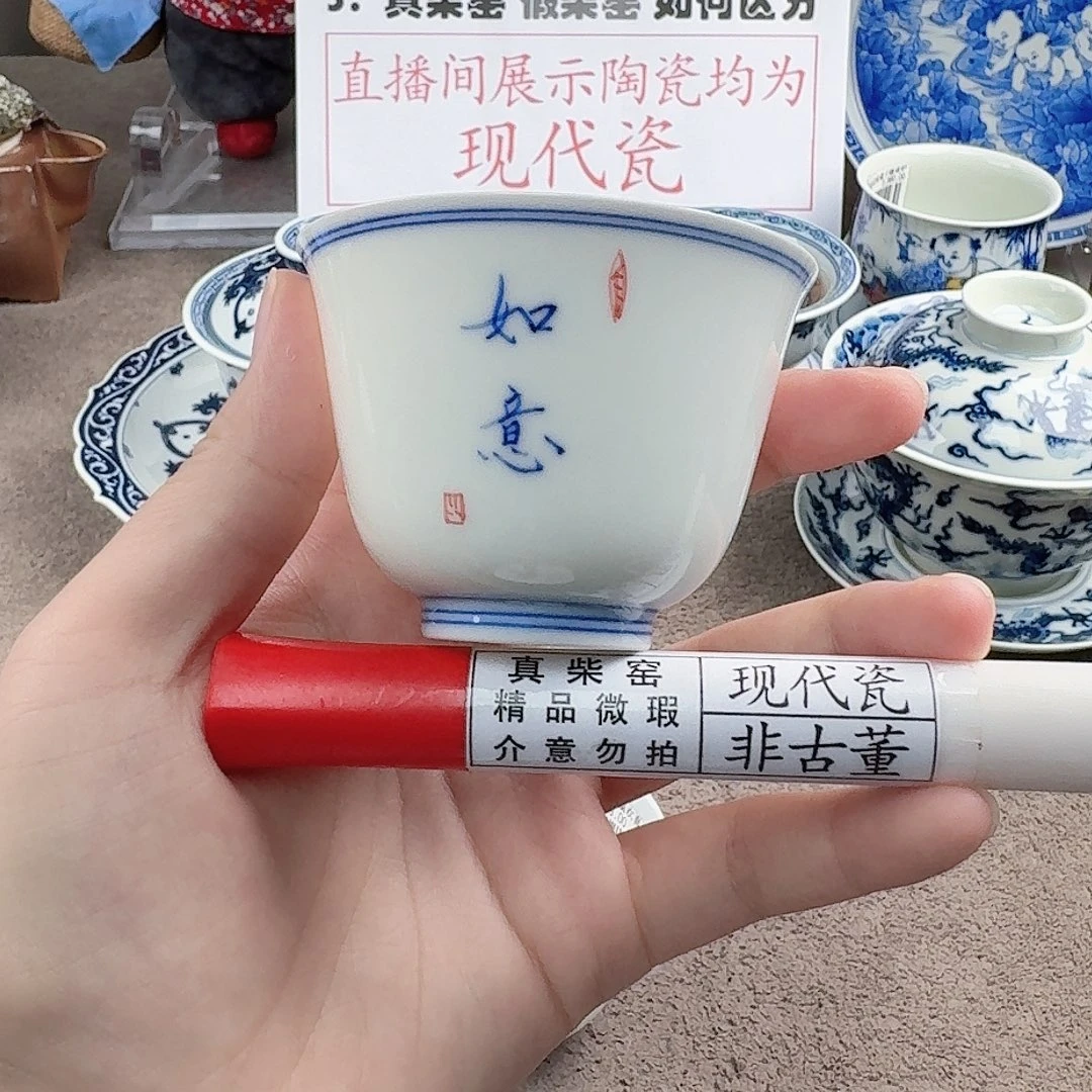 陶瓷制品加工工艺