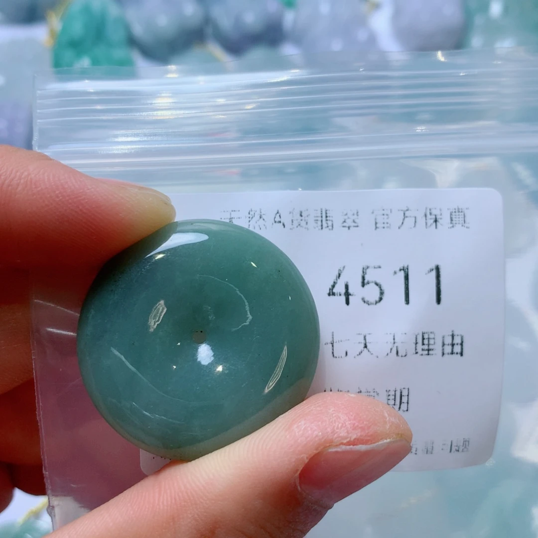 翡翠未镶嵌吊坠(不含链)翡翠