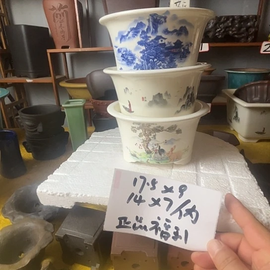 宜兴紫砂花盆三个