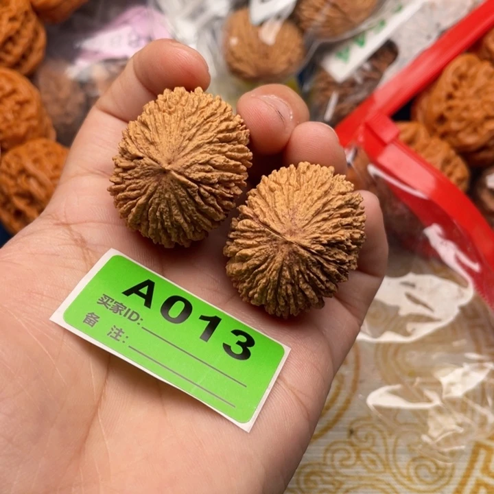 天***9把件文玩核桃核桃