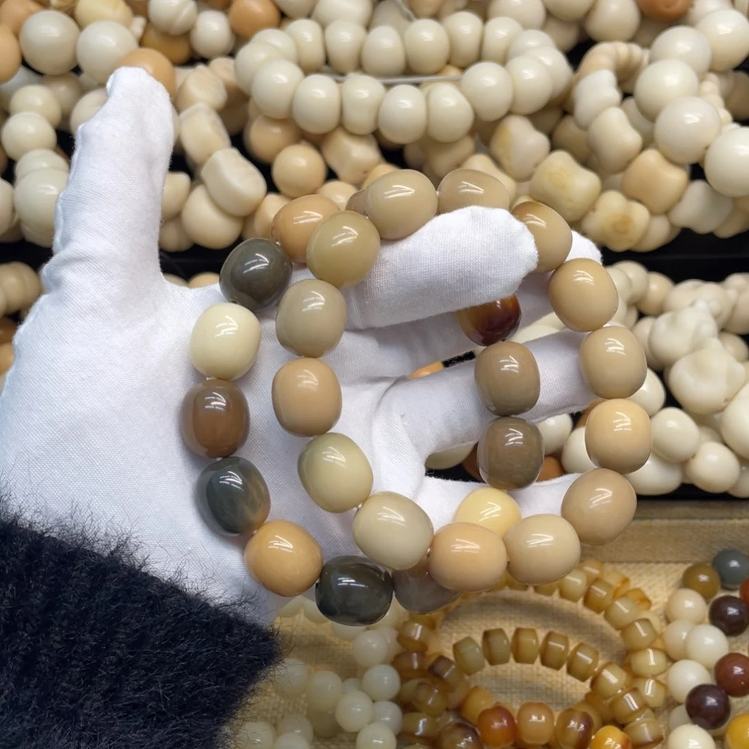 菩提根/象牙果吊坠17精工小瑕疵落地果枣福利一锅590