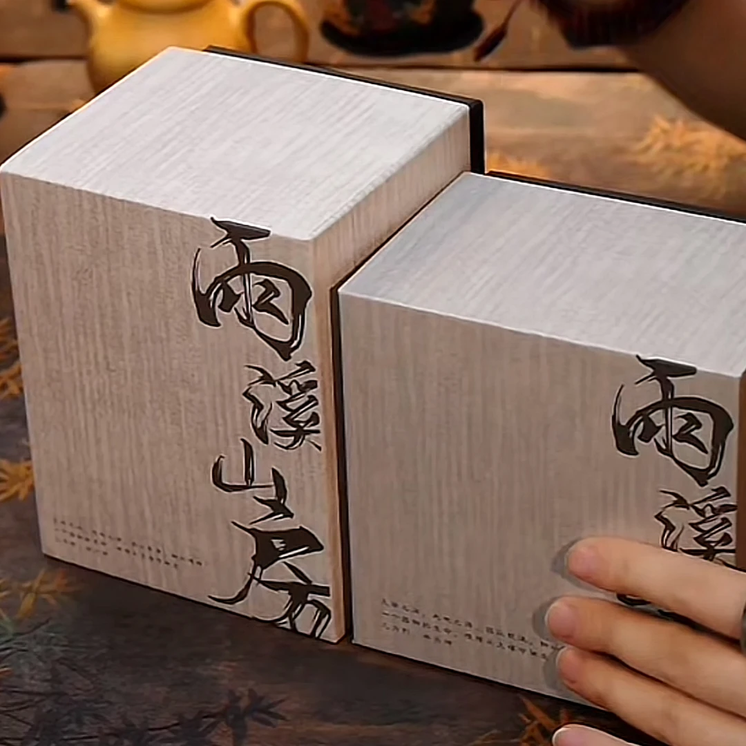 【雨溪山房】直播福袋520（盖碗+主人杯）花仙子