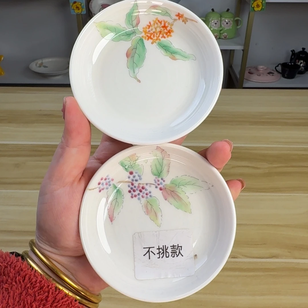 瓷片这个世界都是微瑕