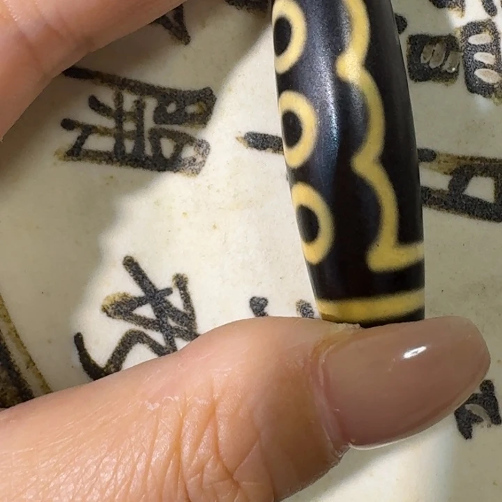瓷片瓷摆件瓷摆件
