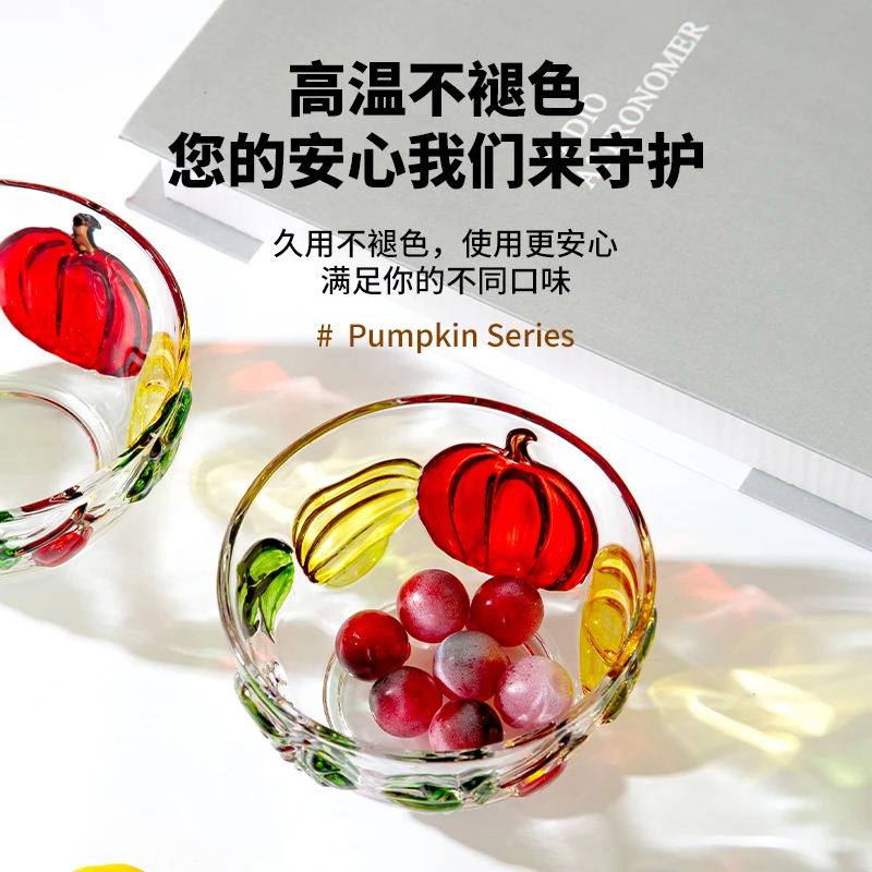 [鑫木专属][单只]南瓜米饭碗3D水晶玻璃碗简约轻奢无铅玻璃