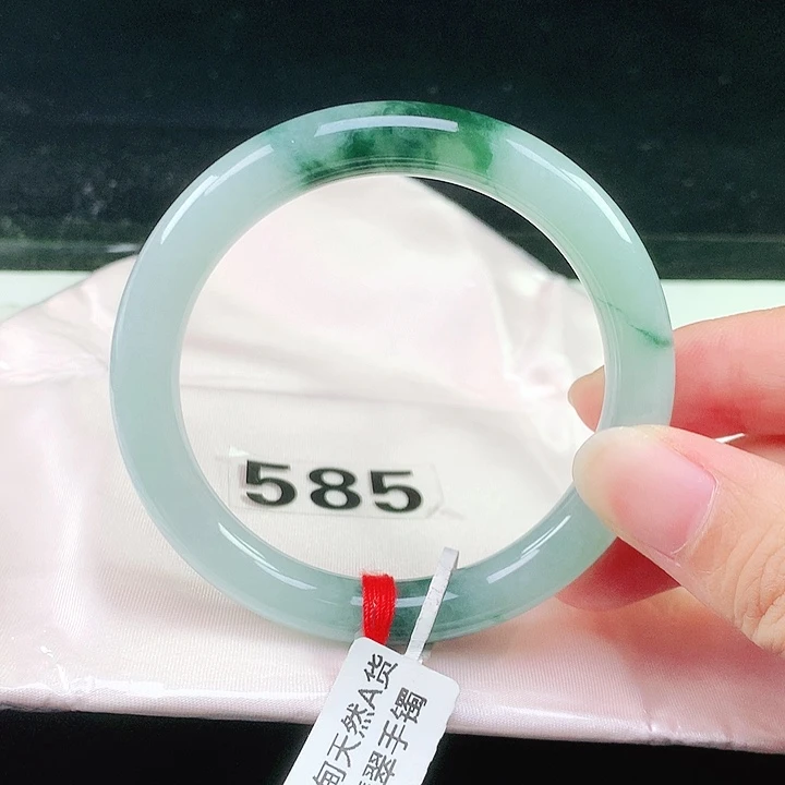 未镶嵌手镯翡翠翡翠