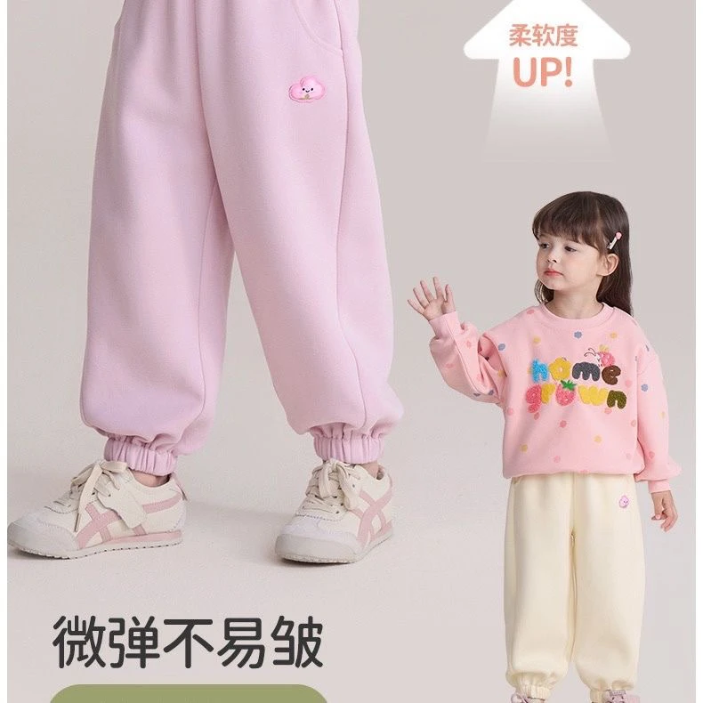 女童裤子春秋款2025新款洋气时髦宝宝春季运动裤儿童春装外穿卫裤