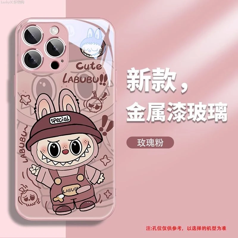 液态金属比耶公仔适用苹果16e手机壳iphone15华为oppo小米vivo4/3