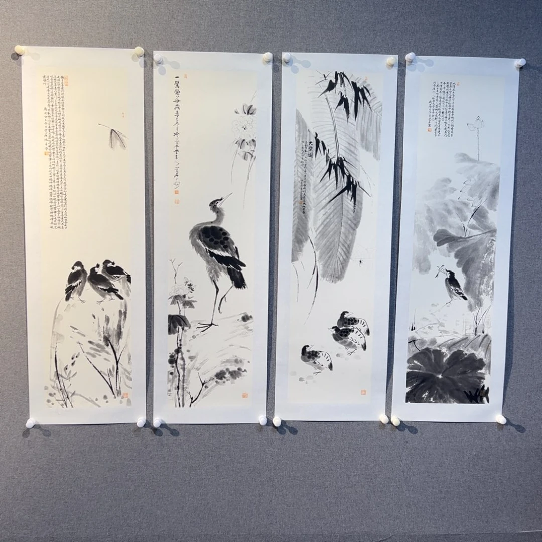 国画LZQ老师作品精品