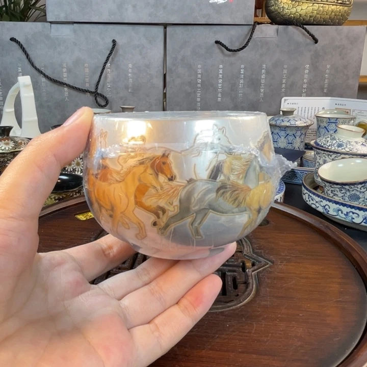 开播福利福利银杯