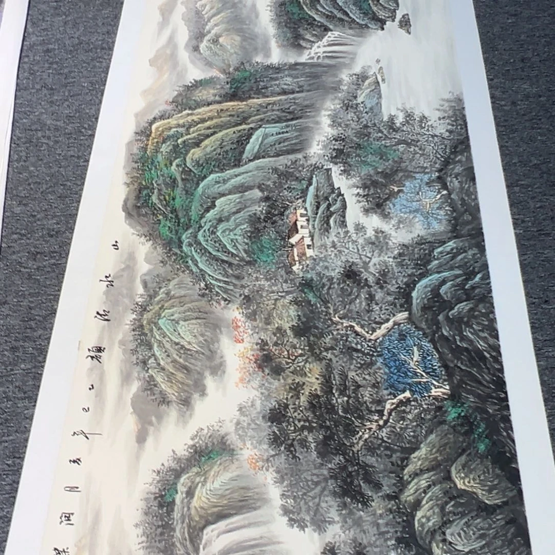 手绘作品今天这个价出