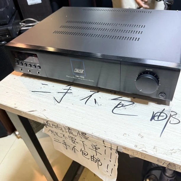 9新  9新 二手ETC功放HM1000 故障机 运费自理 不包退换