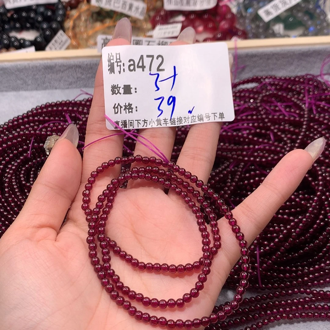 水晶手串未镶嵌472@k k k l k l l