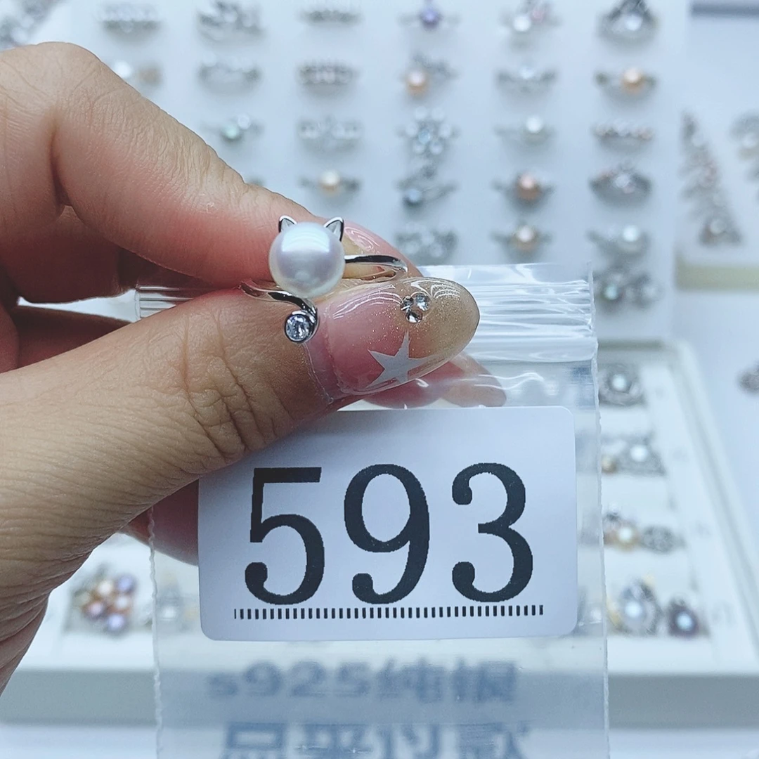 k***k银S925镶嵌珠宝奇石淡水珍珠593