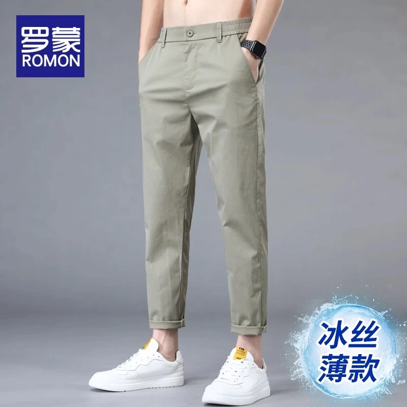 罗蒙冰丝休闲裤男士夏季薄款长裤2025新款直筒修身小脚西裤子男款
