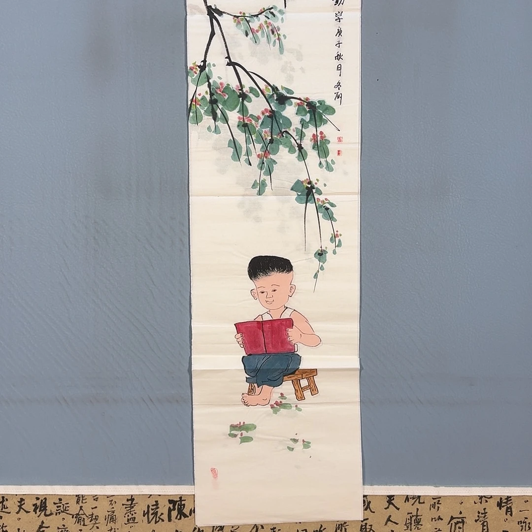 国画249 牡丹仙子好