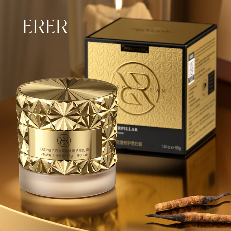 ERER玻色因虫草抗皱修护贵妇膏-PZ