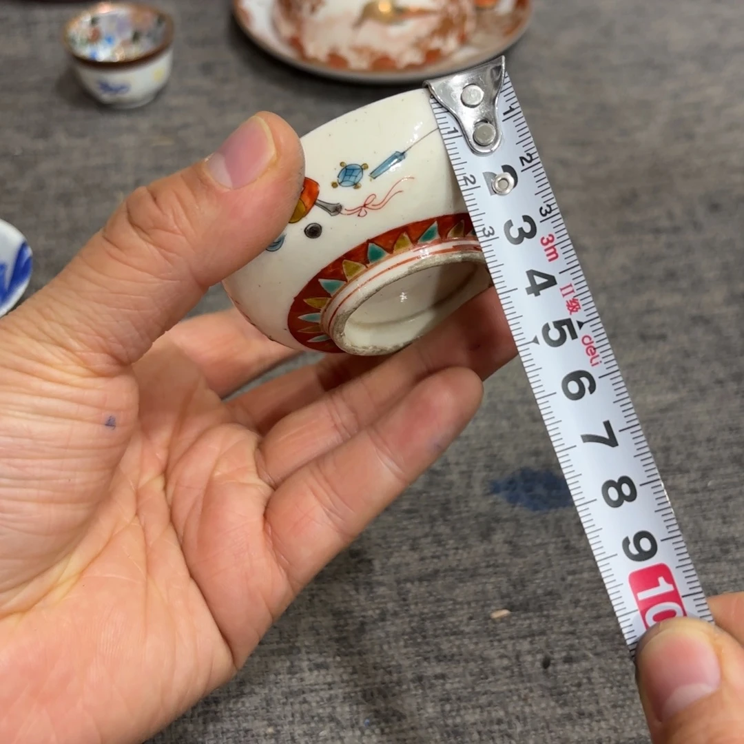 非常好看的物品 The