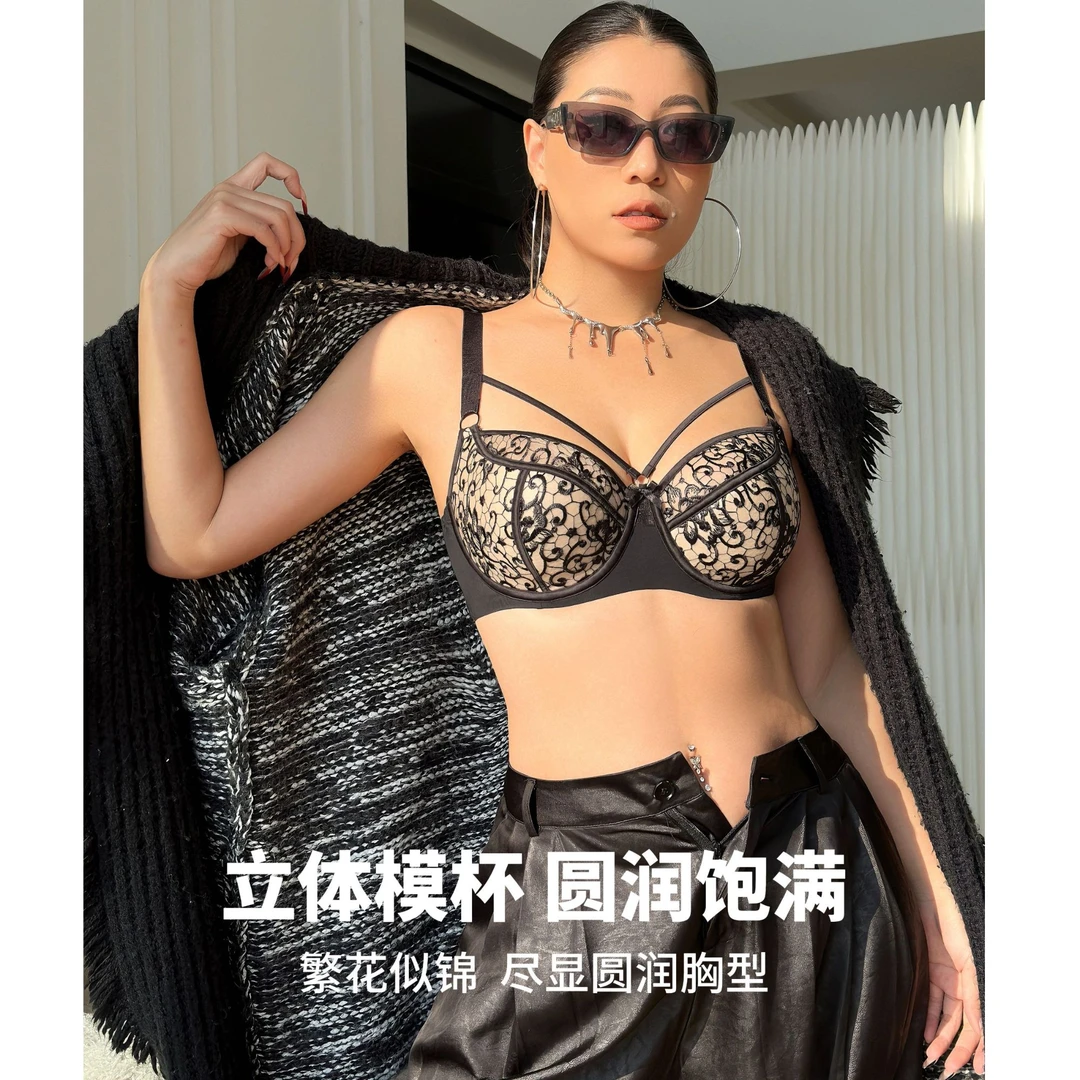 小倩【镜花水月】欧美时尚性感薄杯大胸显小花卉刺绣大码内衣文胸