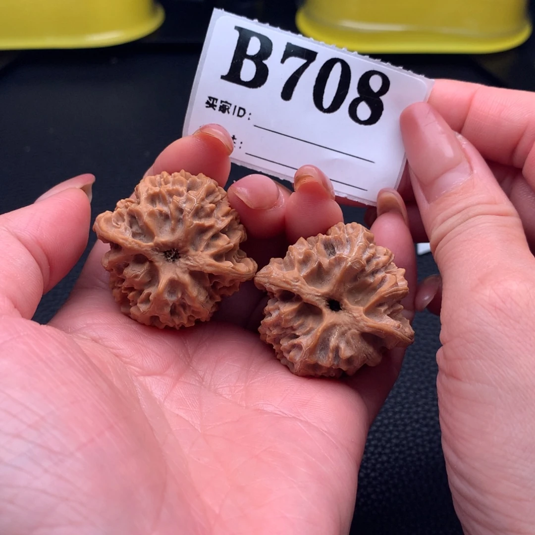 文玩核桃吊坠苹果园708链接37尺