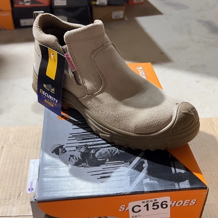 编码156号。40码微瑕防砸防刺劳保鞋