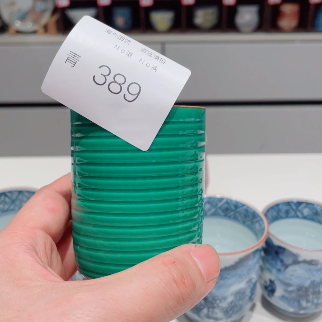 普****瓷片389哈哈哈哈哈哈