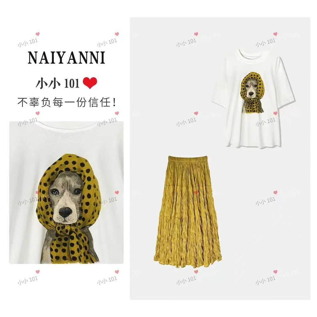 LUHH002~高级感金缕悠韵T恤半身裙两件套