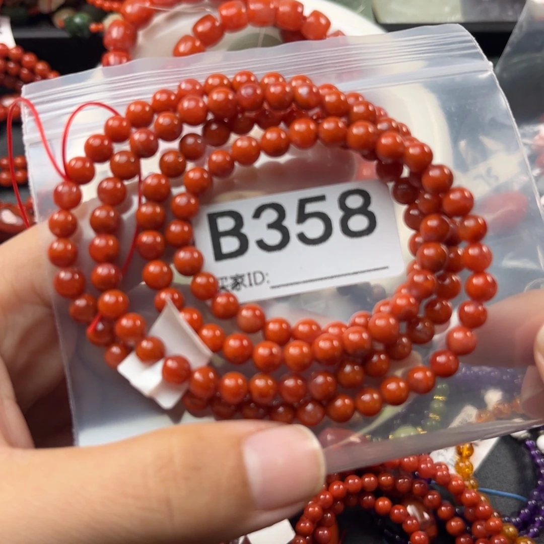 南红玛瑙未镶嵌珠宝奇石