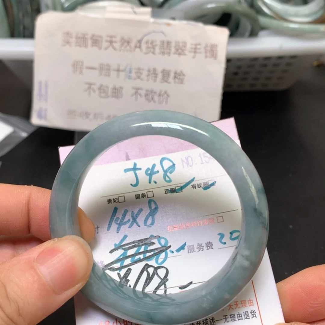 【闪购商品】未镶嵌手镯翡翠缅甸天然A货翡翠手镯
