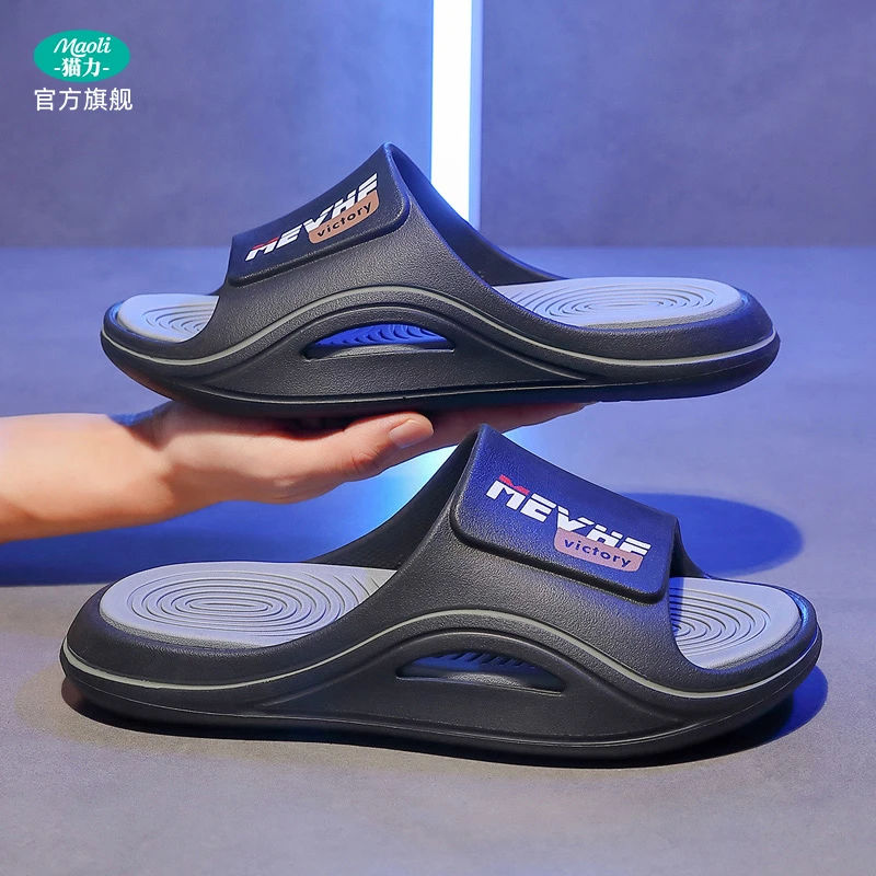 猫力耐磨拖鞋男士夏季外穿厚底防滑2025新款eva软底凉拖男式外出