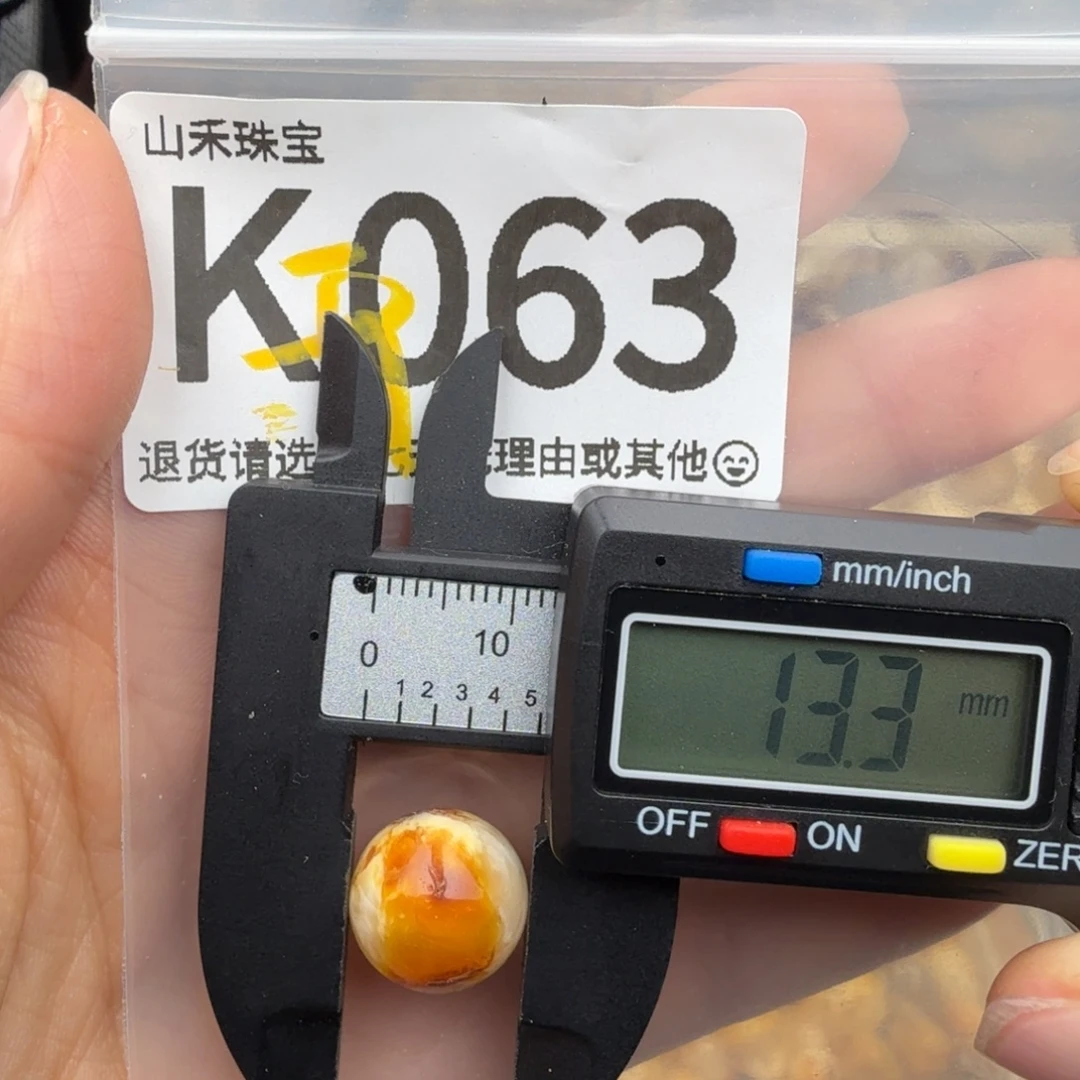 琥珀未镶嵌裸石琥珀蜜蜡微瑕