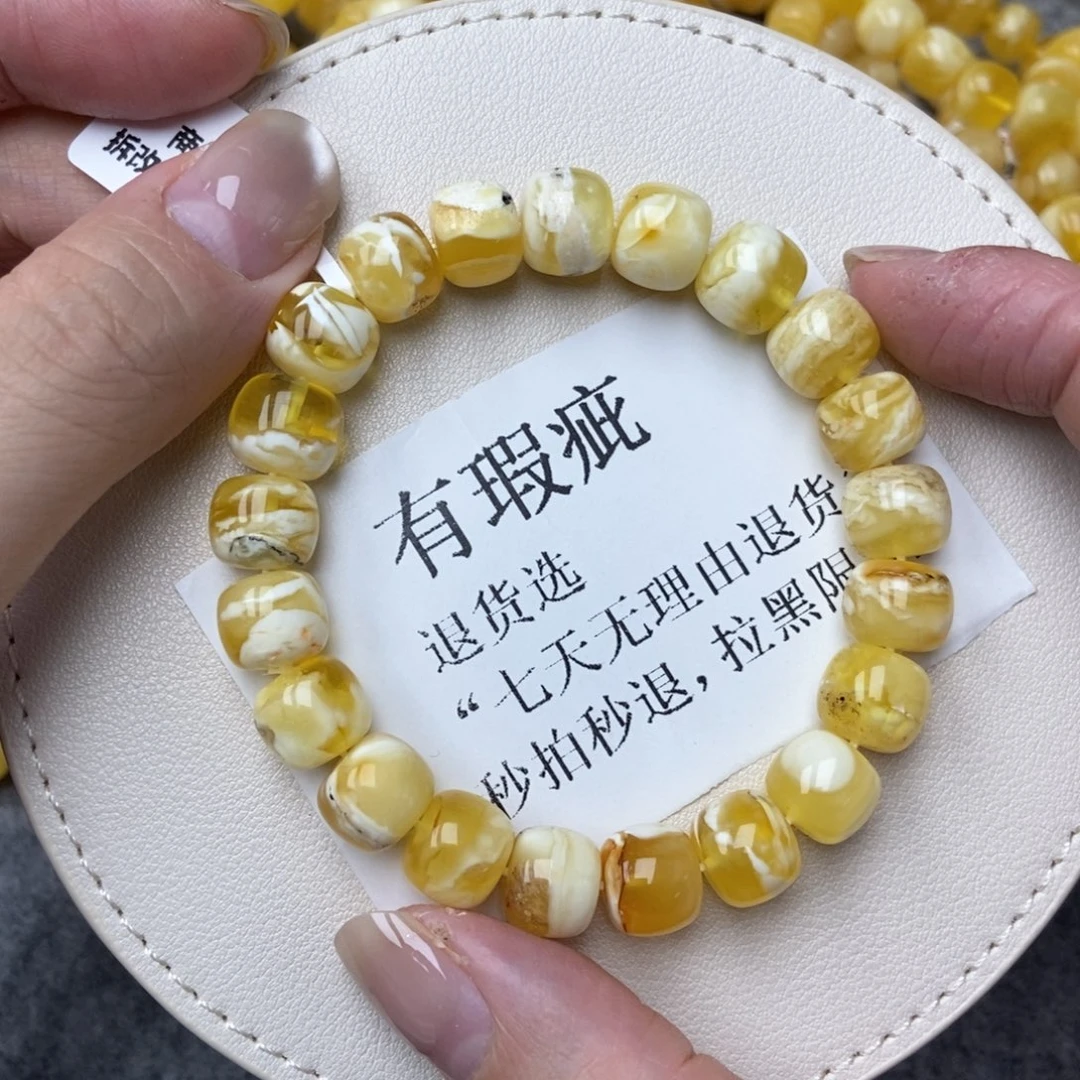 琥珀未镶嵌珠宝奇石19