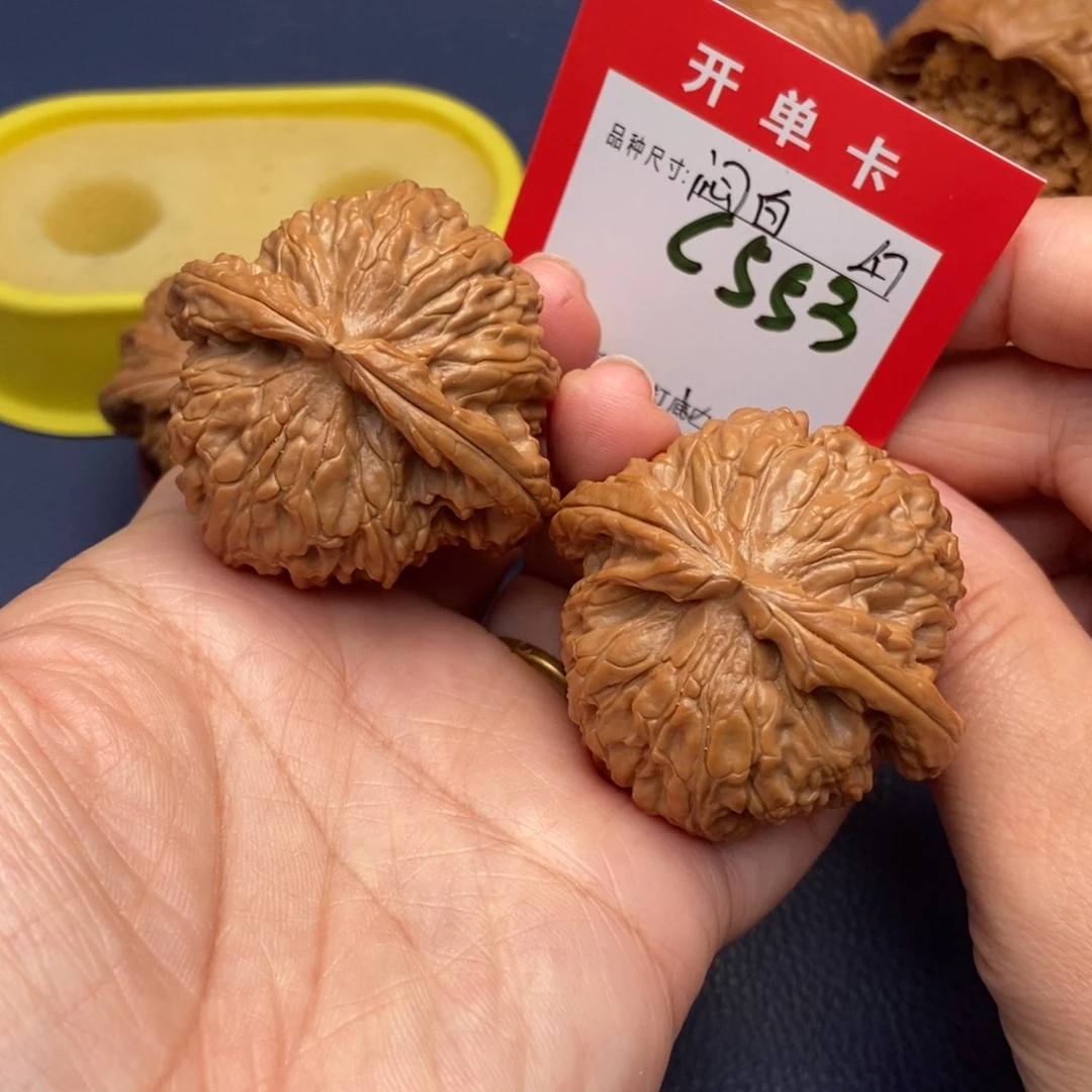 吊坠文玩核桃文玩核桃