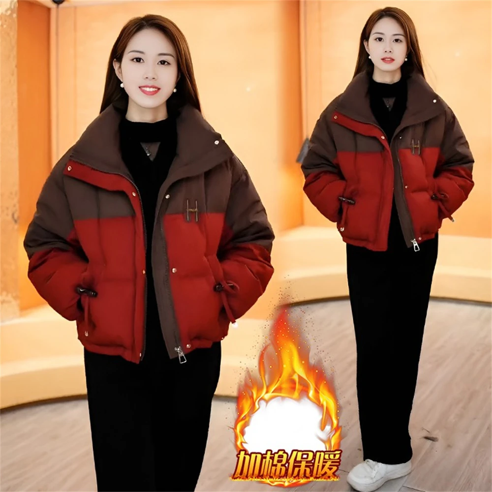时尚立领撞色短款棉服女2026年冬季新款加棉加厚面包服外套潮