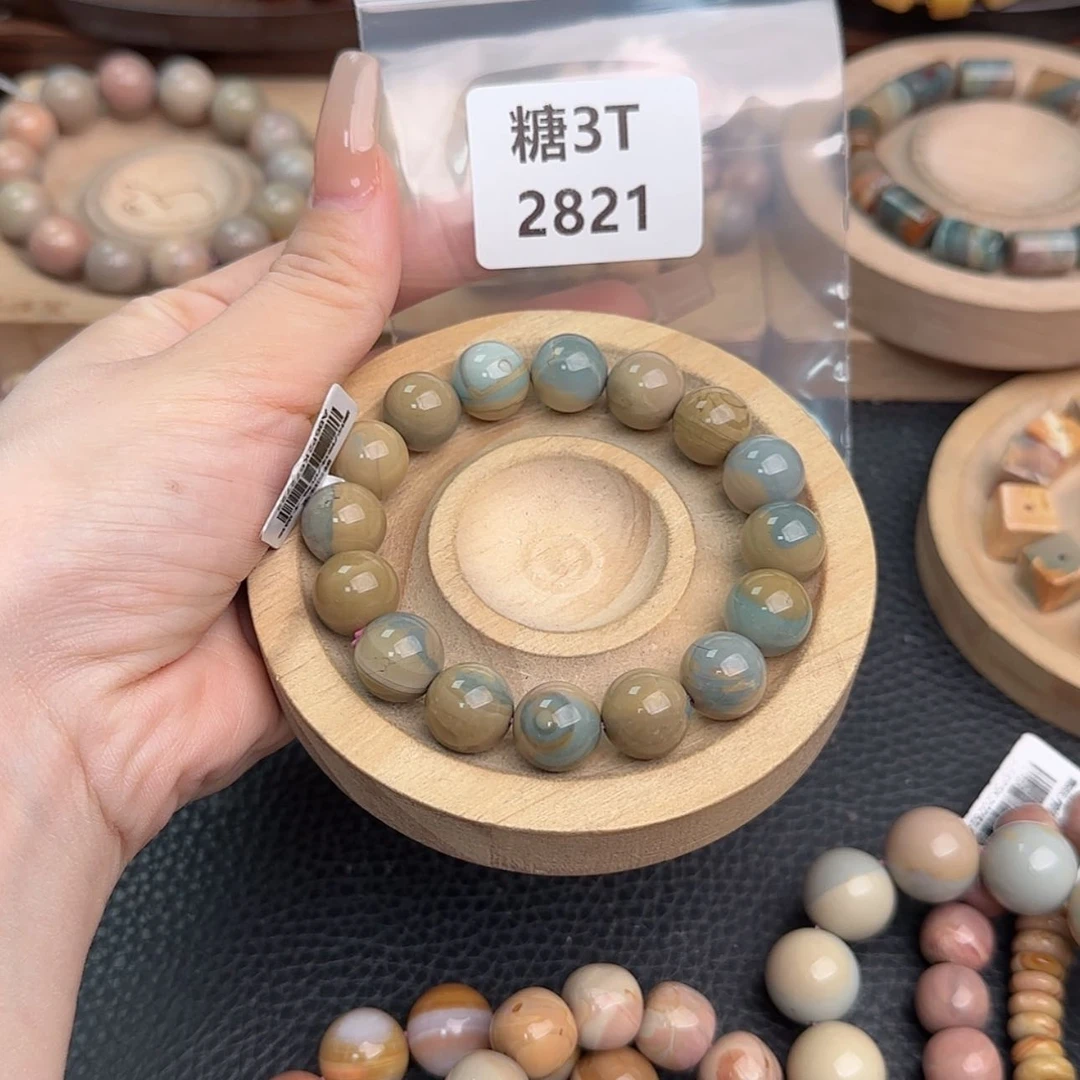【闪购商品】未镶嵌手链石英质玉晚***笑