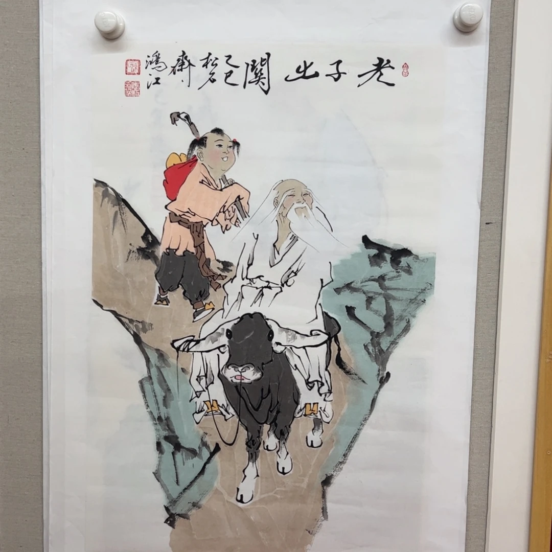 国画陈鸿江老师作品