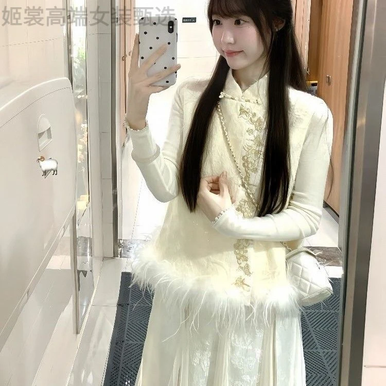 新中式秋冬季2025新款国风气质提花旗袍马甲打底长袖半身裙三件套