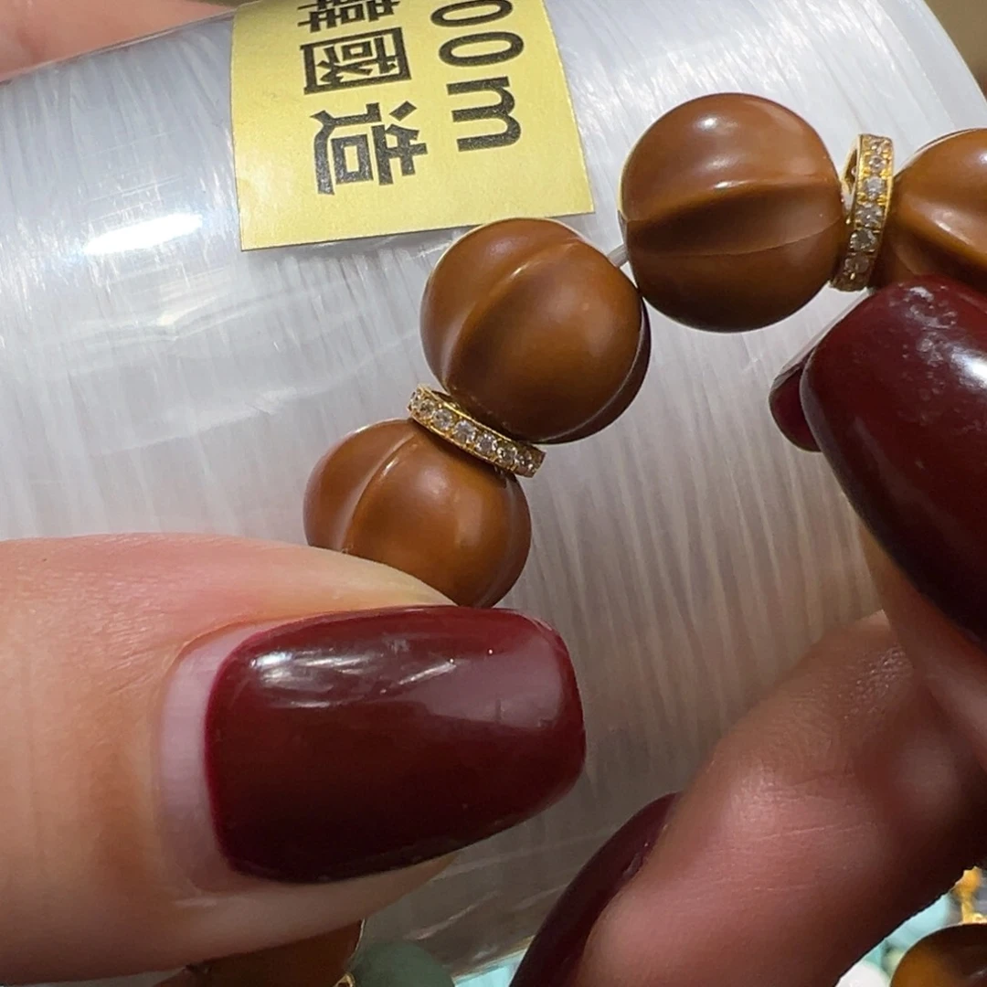 猴头核桃吊坠?配件