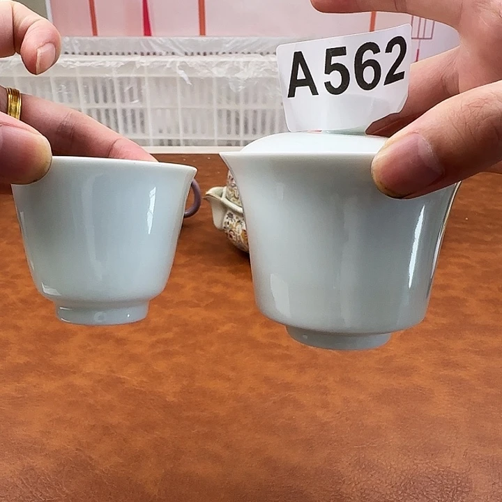 颜瓷闪购链接商品草莓562