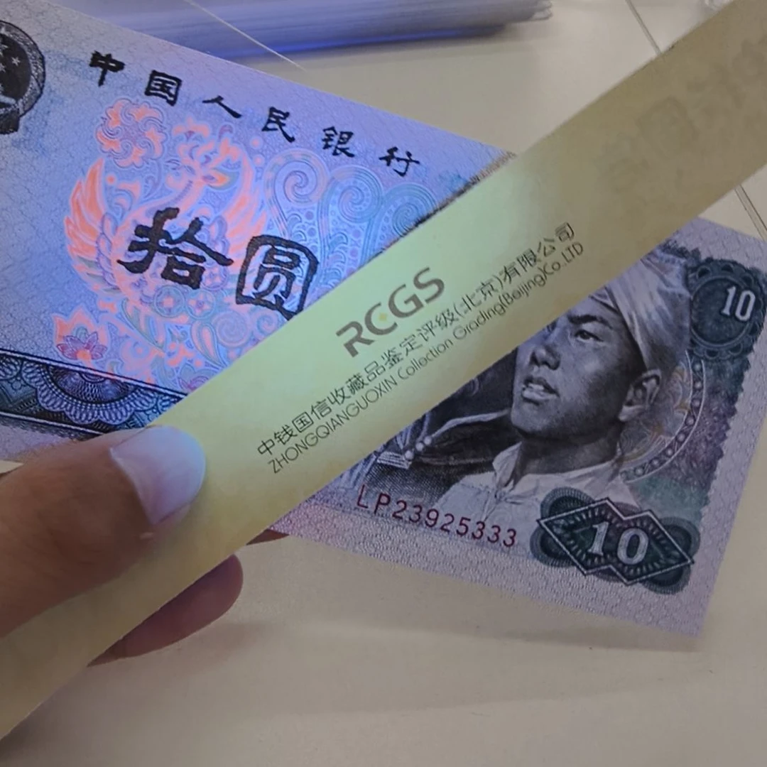 8010三个三豹子号(新号开播专属价)