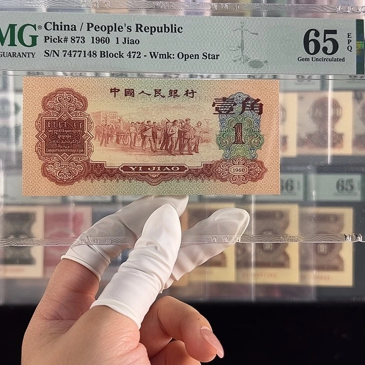 枣红福利福利包邮