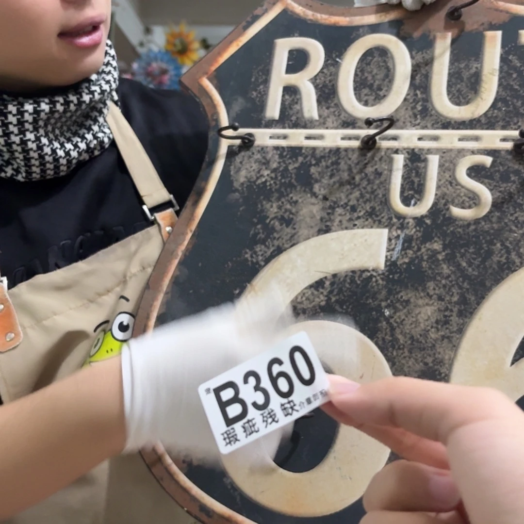 核桃木/黑胡桃（胡桃木）